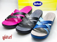 Scholl CINDY รองเท้าสกอลล์ รุ่น ซินดี้ รองเท้าสำหรับผู้หญิง ของแท้ พร้อมส่ง