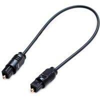 18cm Square to Square TOSLINK Digital Audio Short Audio Optical Cable for PC TV DVD Stereo