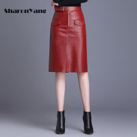 Leather Skirt Women 2022 New Spring Autumn Straight Skirts Solid Color Casual PU Leather Knee Length Skirts womens high quality