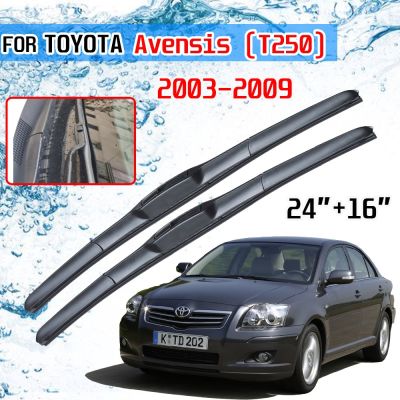 For Toyota Avensis T250 T25 2003 2004 2005 2006 2007 2008 2009 Accessories Front Windscreen Wiper Blade Brushes Wipers for Car