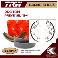 ก้ามเบรคหลัง TRW สำหรับ PROTON PREVE 1.6L 12-&amp;gt; (GS7847)