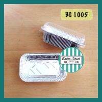 **สินค้ายกลัง** ถ้วยฟอยล์ BS 1005 (ขนาดเทียบเท่า 4432 / 4032) แพค 500 ชิ้น