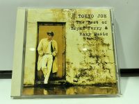 1   CD  MUSIC  ซีดีเพลง    THE BEST OF BRYAN FERRY &amp; ROXY MUSIC     (B17K89)