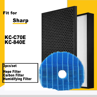 คาร์บอนกรอง FZ-C70DFE HEPA FZ-C70HFE เหมาะสำหรับ KC-C70E คมและ KC-840E ความชื้นเครื่องฟอกอากาศ