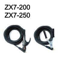 Welding Machine Accessories 200 Amp Electrode Holder 5M Cable 300 Amp Earth Clamp 3M Cable Suitable for ZX7-200 ZX7-250