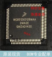 1pcs MC9S12XD128MAA MC9S12XD128 QFP80 CPU Chips