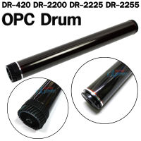 ลูกดรัม (Drum) OPC Drum DR-420 DR-2200 DR-2225 DR-2255 for Brother DCP-7055 7057 7060 7065 HL-2130 2135 2220 2240 2242 MFC7240 7360 7365