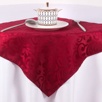 10pcslot Jacquard mouth cloth placemat wedding party napkin wipe cup cloth multi-purpose cloth table napkin cloth