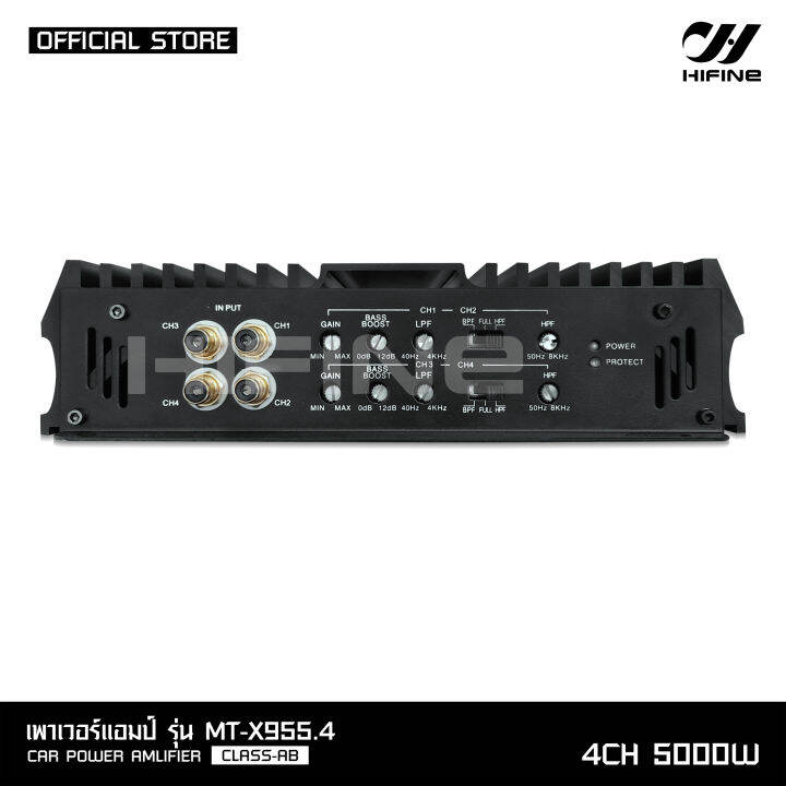 hifine-เพาเวอร์-class-ab-4ch-รุ่น-mt-955-4-ทรานซิสเตอร์-toshiba-japan-รุ่นใหญ่แรงๆ-เสียงดีชัดใส-ขับเสียงกลาง-8ดอก-แหลม-8ดอก-ได้สบายๆไม่ตัด-class-ab-hifine-5000w