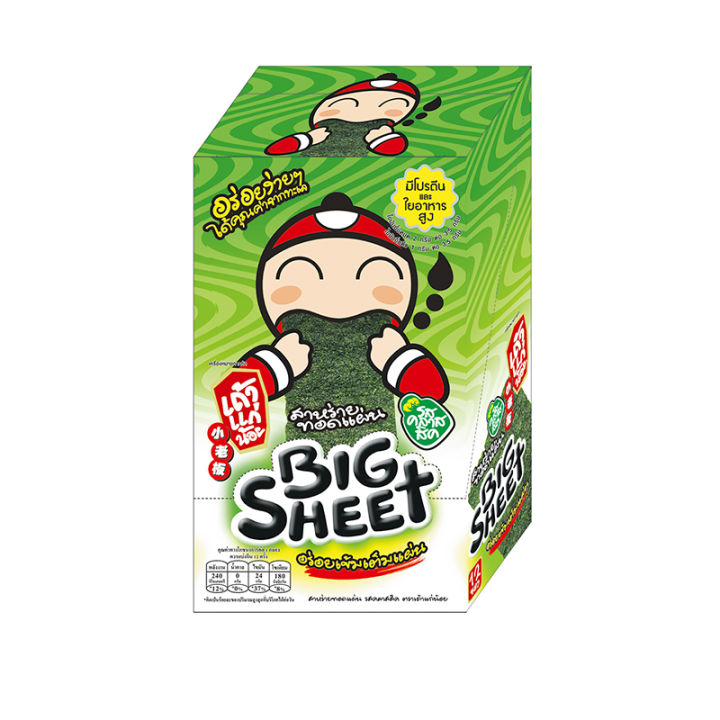 Taokaenoi Big Sheet Seaweed Classic 3.5 g x 12.เถ้าแก่น้อย บิ๊กชีท สาหร่ายทอดแผ่น รสคลาสสิค 3.5 กรัม แพ็ค 12 ซอง