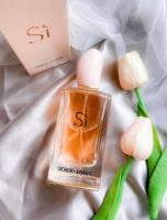 น้ำหอมผู้หญิง กลิ่น Si Armani EDT  ขนาด 100ml นำเข้าพร้อมส่งในไทย