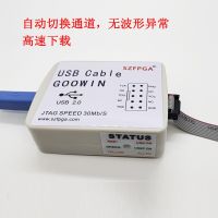 Ygdgs Gowin Gao Yun Downloader โปรแกรมจำลองโปรแกรมเมอร์ FPGA CPLD ในประเทศสาย USB