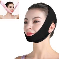 Face Slimming Strap Reduce Double Chin Lift V Face Stickers Anti Bandage For Face Strap Belt Mask lift Oval Mask Face Adhesives Tape