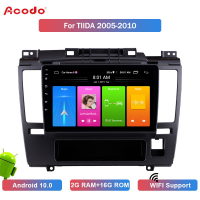 ACODO 2 Din 2 + 32Gวิทยุรถยนต์Android 12 Mirror Linkเครื่องเล่นมัลติมีเดียหน้าจอสัมผัสเครื่องเสียงรถยนต์สเตอริโอสำหรับNissan TIIDA 2005 2006 2007 2008 2009 2010 GPS