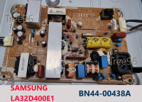 POWER SUPPLY ซับพลาย Samsung รุ่น LA32D400E1 พาร์ท BN44-00438A อะไหล่ของแท้ถอด ***มือ 2 ใช้งานได้ปกติ