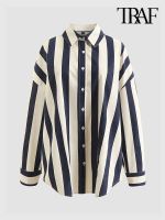 TRAF Women Fashion Oversized Linen Striped Shirts Vintage Long Sleeve Front Button Female Blouses Chic Tops