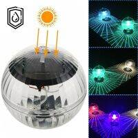 Solar Floating Light LED Light Swimming Pool Waterproof LED Solar Power Multi Color Changing Water Drift Lamp for Fish Tank Pond