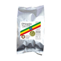 สารกาแฟ เอธิโอเปียเยร์กาเชฟ อราบิก้า100% ขนาด1กก. Coffee green bean Ethiopia Yirgacheffe (1 Kg. bag)