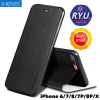 X-Level FIBColor Leather Flip Case For iPhone 6 / 6s / 7Plus / 8Plus ของแท้นำเข้า