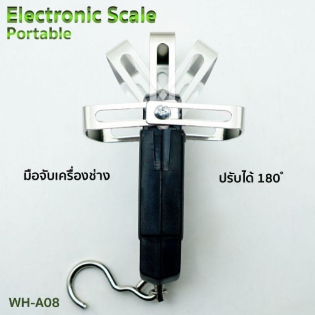 electronic-scale-wh-a08-เครื่องชั่งดิจิตอลแบบแขวน-เครื่องชั่งตะขอ-เครื่องชั่งแบบแขวน-50kg-เครื่องชั่งดิจิตอล