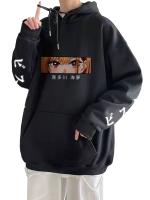 Marin Kitagawa Hoodies Men Japanese Anime Sweatshirt Streetwear Unisex 2022 Spring Autumn Loose Lounge Wear Hoody Printed Sajuna Size Xxs-4Xl