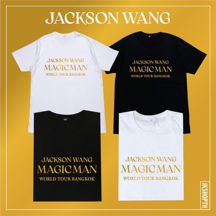 ราคาถูกเสื้อ-jackson-wang-magic-man-team-wang-s-3xl