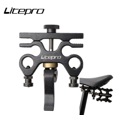 LP Litepro Folding Bike Pedal Quick Release Device for Brompton Bicycle Aluminum Alloy QR Pedal Hook Placement Buckle