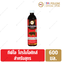 โปรไบโอติกส์ สำหรับ สุกร หมู ทีพีไอ ขนาด 600 มล.