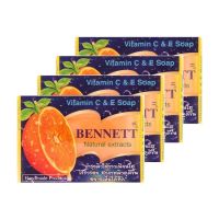 [แพ็ค4ก้อน] BENNETT สบู่วิตามินอีสูตรซี+อี 130g