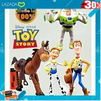 .ผลิตจากวัสดุคุณภาพดี ของเล่นเสริมทักษะ. ทอยสตอรี่ 4 ตัว TOYSTORY 4 PCS. MAWINTOYS .เสริมสร้างพัฒนาการสมอง เกมครอบครัว.