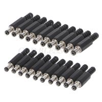 【YF】 10 Pcs 5.5x2.5mm 5.5x2.1mm Male DC In-Line Plug Socket Jack Connector Adapter Plastic Cover Drop Shipping