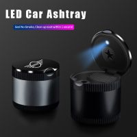 hot！【DT】✧♕◐  Car Ashtray Retardant Vehicular with MINI COOPER S ONE R50 R53 R56 R60 F55 F56 R57 R58 CLUBMAN