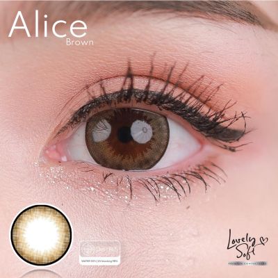 🔥คอนแทคเลนส์✨ขนาดบิ๊กอาย✨ Alice (Lovely soft)