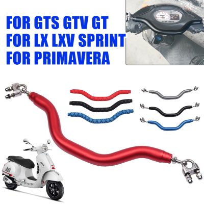 For Vespa GTS 300 GTV 250 Primavera 150 Sprint 125 50 LX LXV PX Motorcycle Accessories Phone Holder Child Passenger Armrest Bar