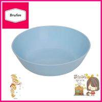 ชามพลาสติก ABS 7 นิ้ว K.T.UTENSIL สีฟ้าABS BOWL 7IN K.T.UTENSIL LIGHT BLUE **ทักแชทได้ค่ะ ยินดีบริการ**