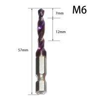 สกรูแท็บเครื่องจักรหัวเจาะ1ชิ้นก๊อกผสม M3-M10 HSS Hex Shank คุณภาพสูง