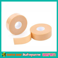 กันรองเท้าหลวม เทปแปะกันรองเท้ากัด เทปกันรองเท้าลื่น Elastic cotton adhesive เทปกันรองเท้ากัด เทปกันกัด ที่กันร้องเท้า กัด กันรองเท้ากัด