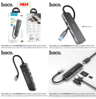 Hoco HB24 ชุดแปลงสายอเนกประสงค์ รองรับ HDMI 4K /USB/Type-C และ SD Card