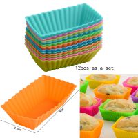 12Pcs Silicone Rectangular Reusable Cake Molds Jelly Baking Mould Cupcake Maker Muffin Cup Kitchen Pastry Tool