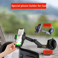 、‘】【； Universal Truck Cellphone Mount Mobile Phone Holder Stand Adjustable Long Arm Windshield Mobile Phone Mount For