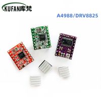 A4988 DRV8825 Stepper Motor Driver With Heat sink 3D Printer Parts StepStick Carrier Reprap RAMPS 1.4 1.5 1.6 MKS GEN V1.4 board