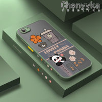 เคส Chenyyka สำหรับ VIVO Y53เคสโทรศัพท์ลายการ์ตูนน่ารักดีไซน์ใหม่แพนด้าเคสบางเคลือบแข็งขอบเคสกันกระแทกซิลิโคนแบบนุ่มคลุมทั้งหมดเคสป้องกันเลนส์กล้อง