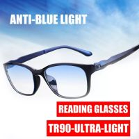 OYKI แว่นอ่านหนังสือสำหรับผู้ชาย TR90 Anti Blue Glasses แว่นตาอ่านหนังสือคอมพิวเตอร์เกรด +1.0 - +4.0