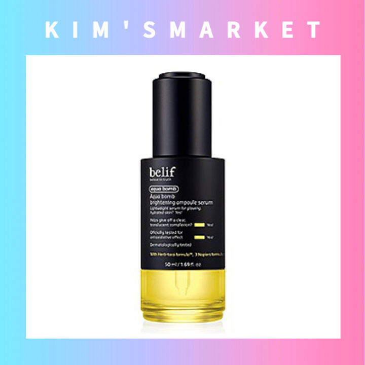 BELIF (50ml) Aqua Balm Brightening Ampoule Serum / Korean cosmetics