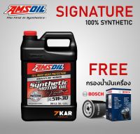 Amsoil Signature Series 5W-30 Synthetic Motor Oil