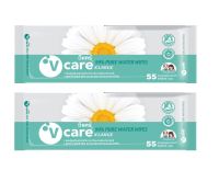 V care วีแคร์ ผ้าเปียกทำความสะอาดผิว แบบเปียกสำหรับผู้ใหญ่ น้ำบริสุทธิ์ 99% แพค2ชิ้น