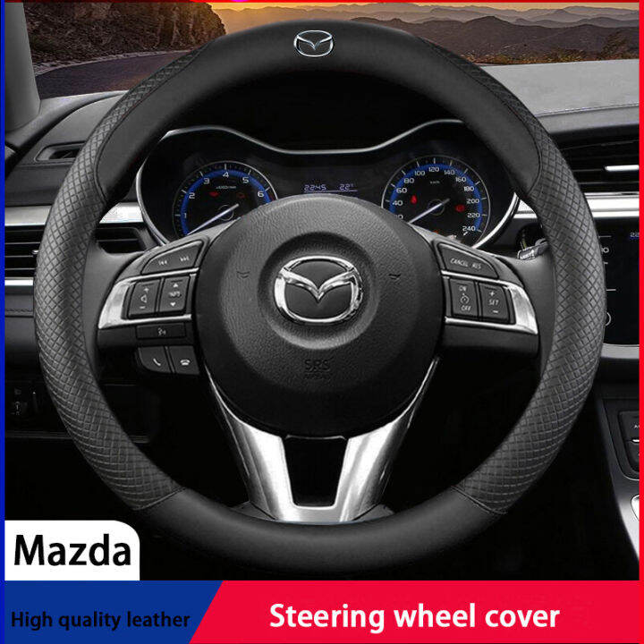 【COD】Carbon fiber leather steering wheel cover Mazda 3 oncela ATZ CX5