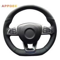 Handsewing Black Artificial Leather Steering Wheel Covers for  Mercedes-Benz C200 C250 C300 B250 B260 A200 A250 Sport CLA220