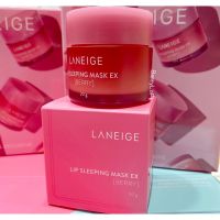 ▶️?✨ สูตรใหม่ LANEIGE Lip Sleeping Mask EX 20 g. [ สินค้ามาใหม่ ]