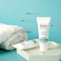 AURA BLINK SKIN เจลแต้มสิว 10 g. สิวอักเสบ ฆ่าเชื้อสิว ลดอักเสบติดเชื้อสิว ยุบไว รักษาสิว สิวยุบ #skincareของคุณหมอ